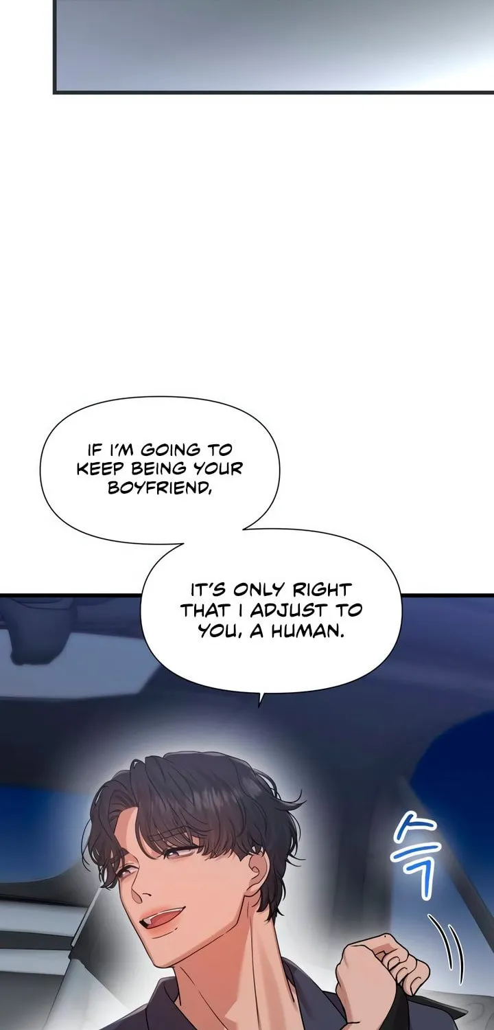 My God Is a Lustful Man Chapter 50 page 37 - 