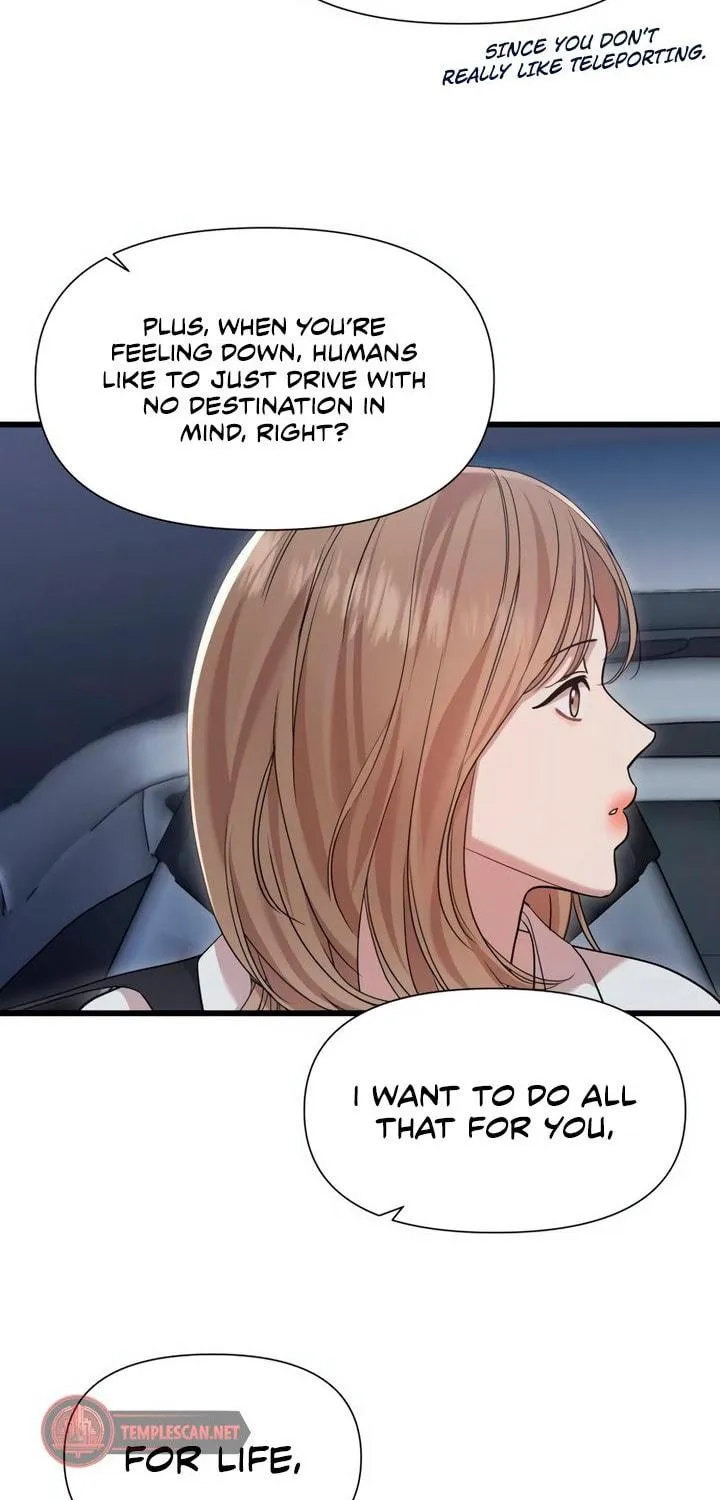 My God Is a Lustful Man Chapter 50 page 39 - 