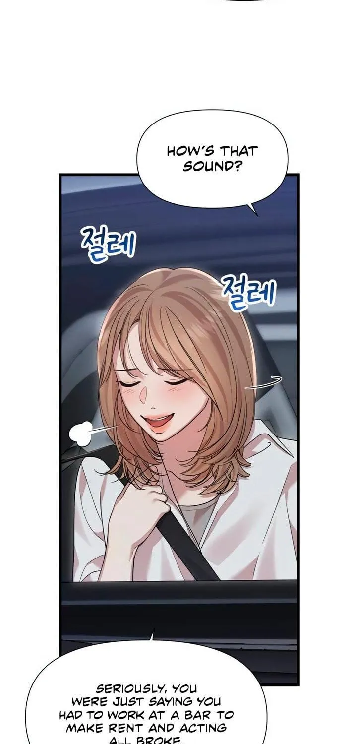 My God Is a Lustful Man Chapter 50 page 41 - 
