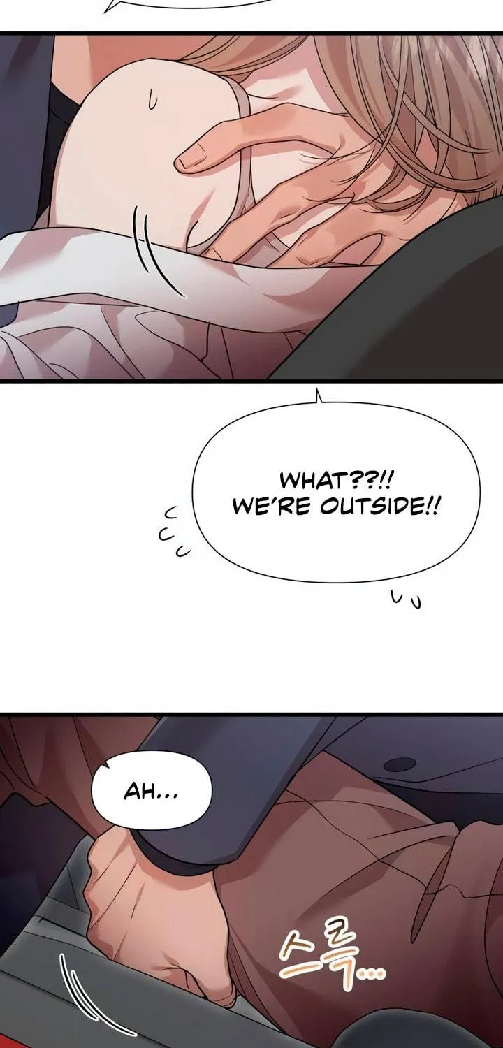 My God Is a Lustful Man Chapter 50 page 49 - 
