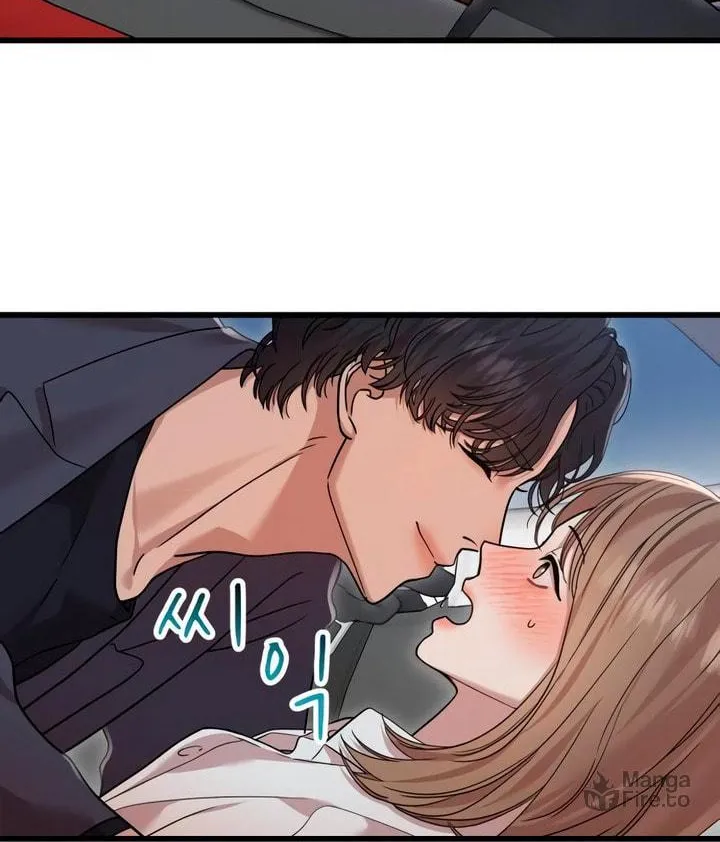 My God Is a Lustful Man Chapter 50 page 50 - 