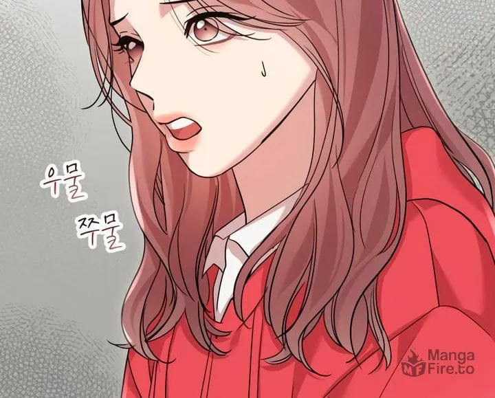 My God Is a Lustful Man Chapter 50 page 6 - 