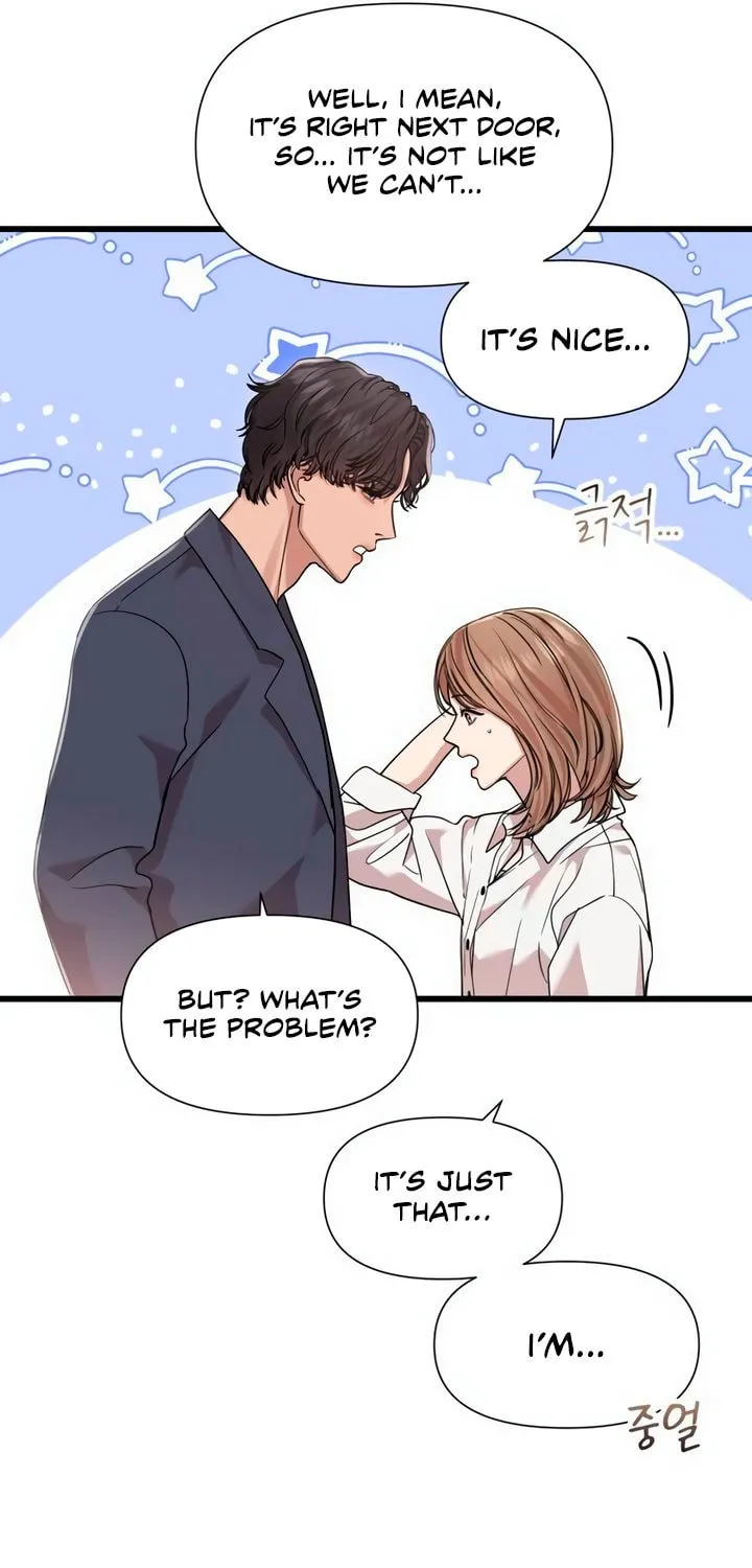 My God Is a Lustful Man Chapter 50 page 55 - 