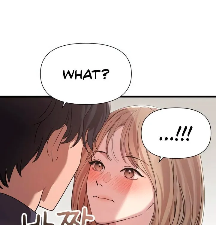 My God Is a Lustful Man Chapter 50 page 56 - 