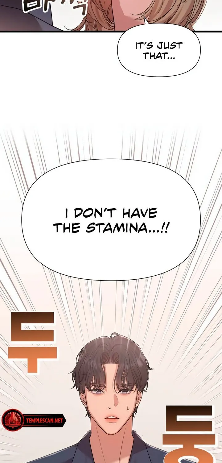 My God Is a Lustful Man Chapter 50 page 57 - 