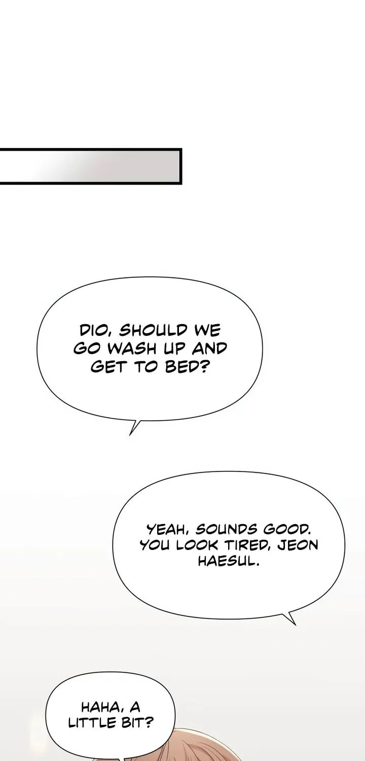My God Is a Lustful Man Chapter 50 page 61 - 