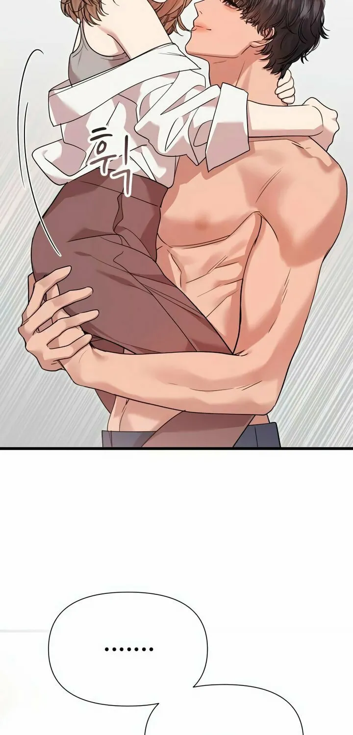 My God Is a Lustful Man Chapter 50 page 67 - 