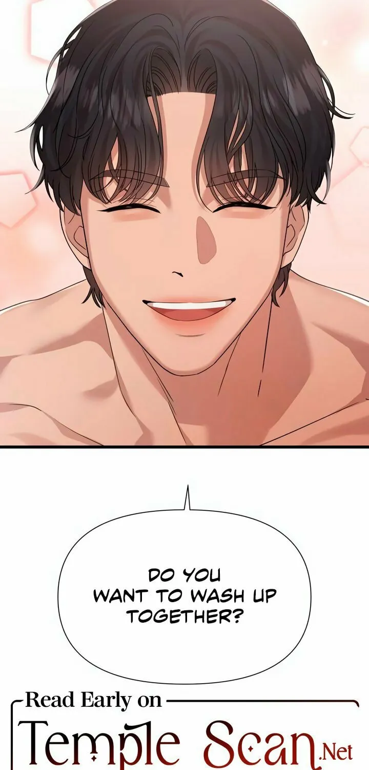 My God Is a Lustful Man Chapter 50 page 69 - 