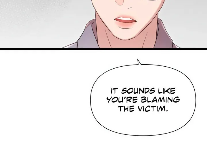 My God Is a Lustful Man Chapter 50 page 8 - 
