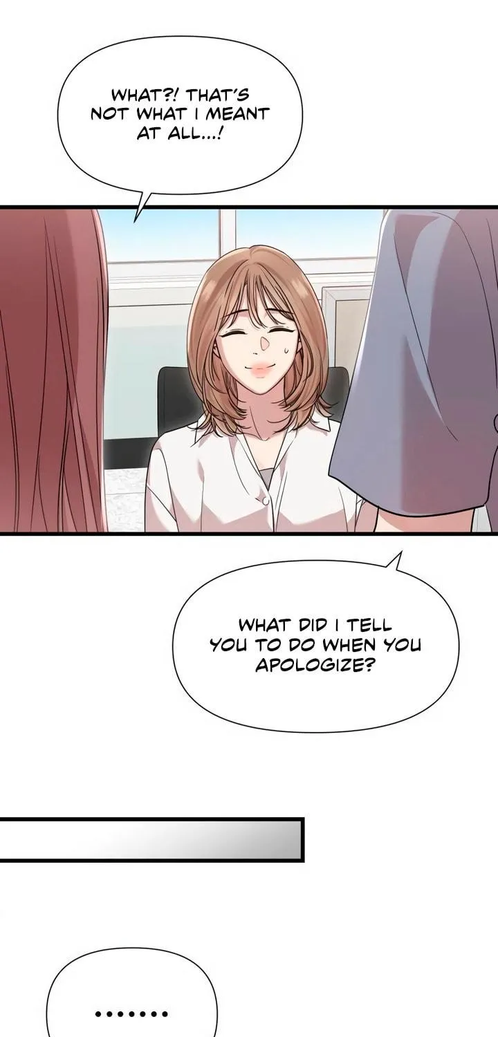My God Is a Lustful Man Chapter 50 page 9 - 
