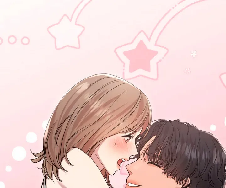 My God Is a Lustful Man Chapter 51 page 2 - 