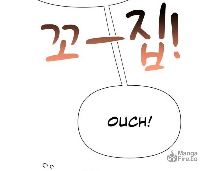 My God Is a Lustful Man Chapter 51 page 12 - 