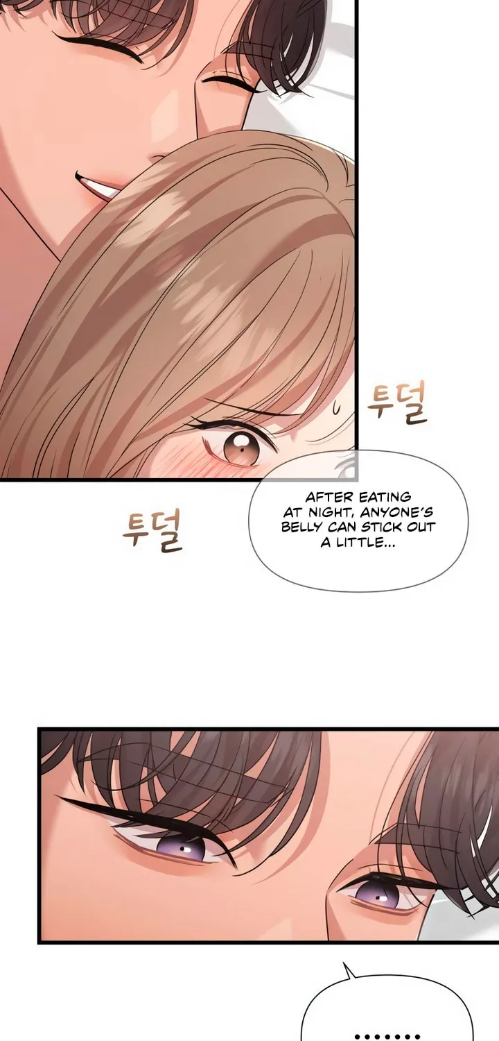 My God Is a Lustful Man Chapter 51 page 15 - 