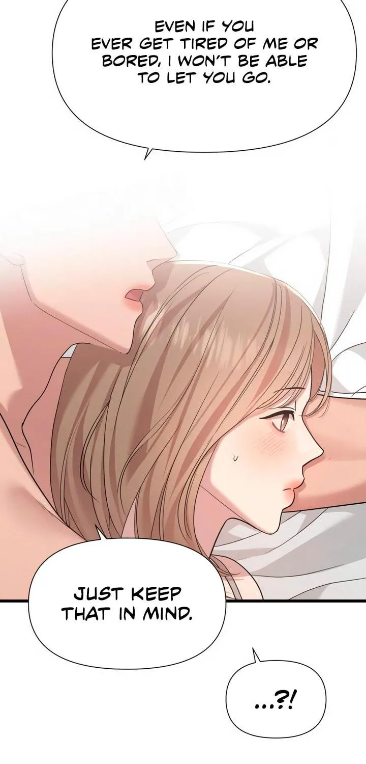 My God Is a Lustful Man Chapter 51 page 17 - 