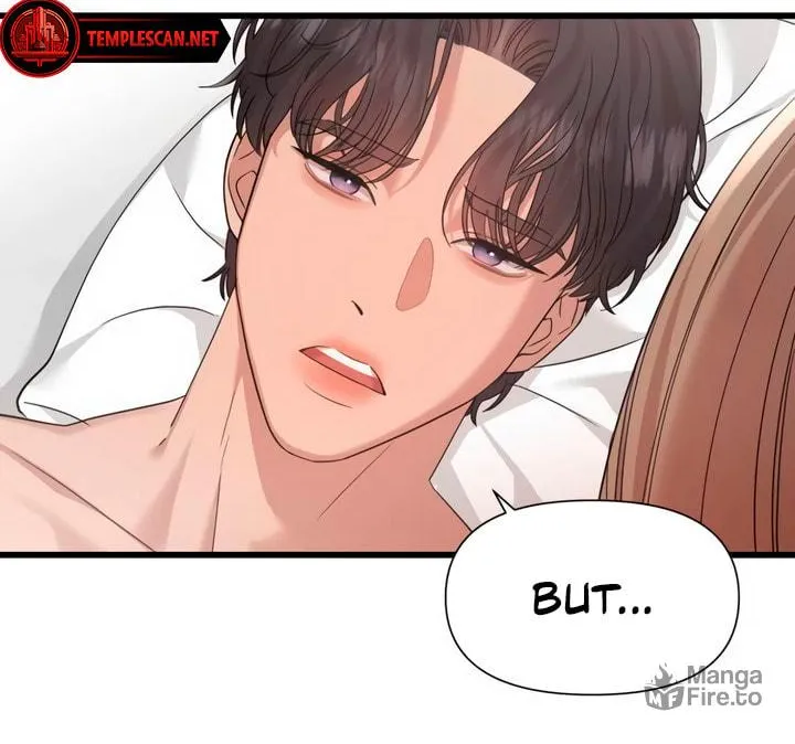My God Is a Lustful Man Chapter 51 page 20 - 
