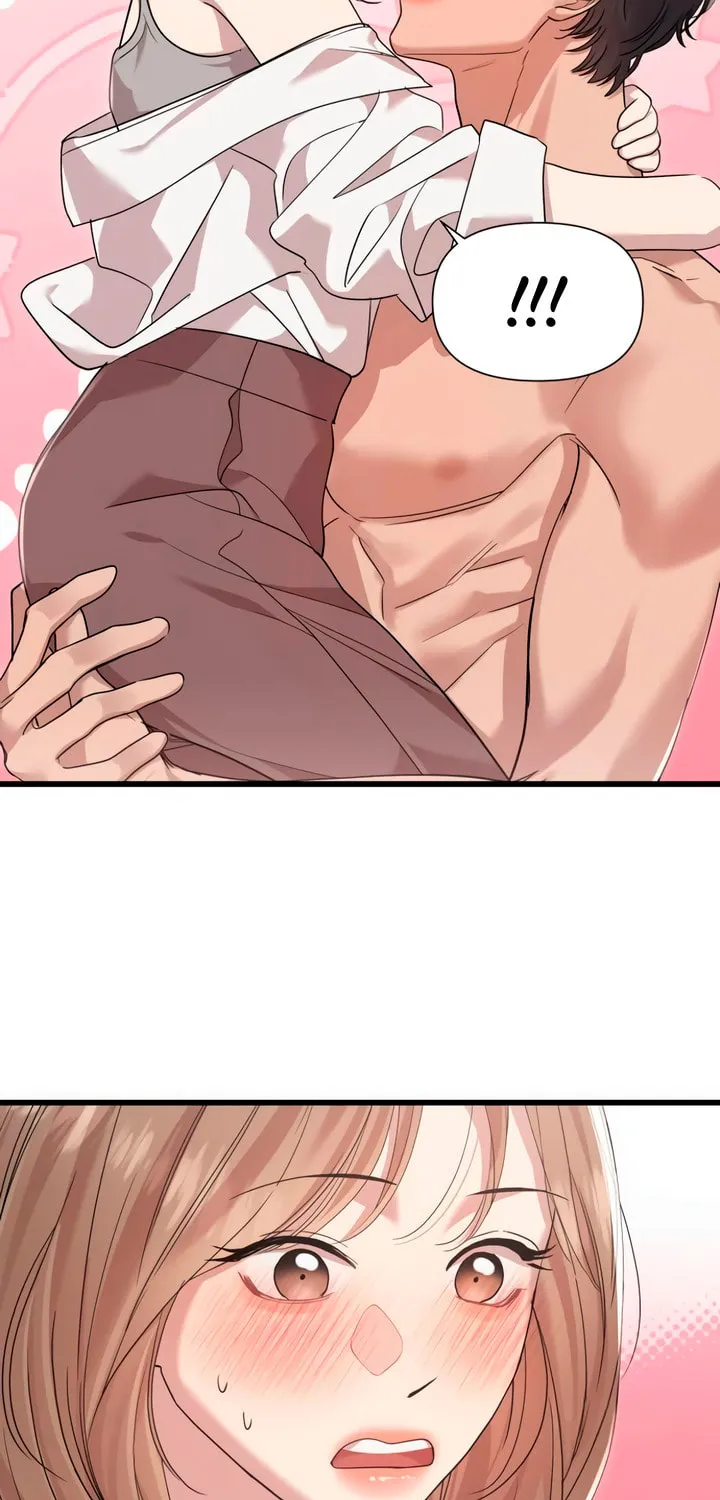 My God Is a Lustful Man Chapter 51 page 3 - 