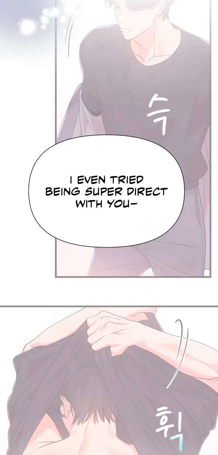 My God Is a Lustful Man Chapter 51 page 25 - 