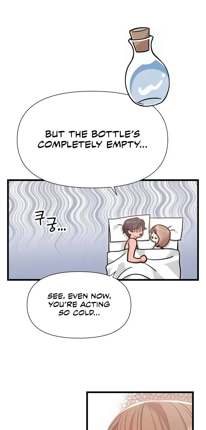 My God Is a Lustful Man Chapter 51 page 27 - 