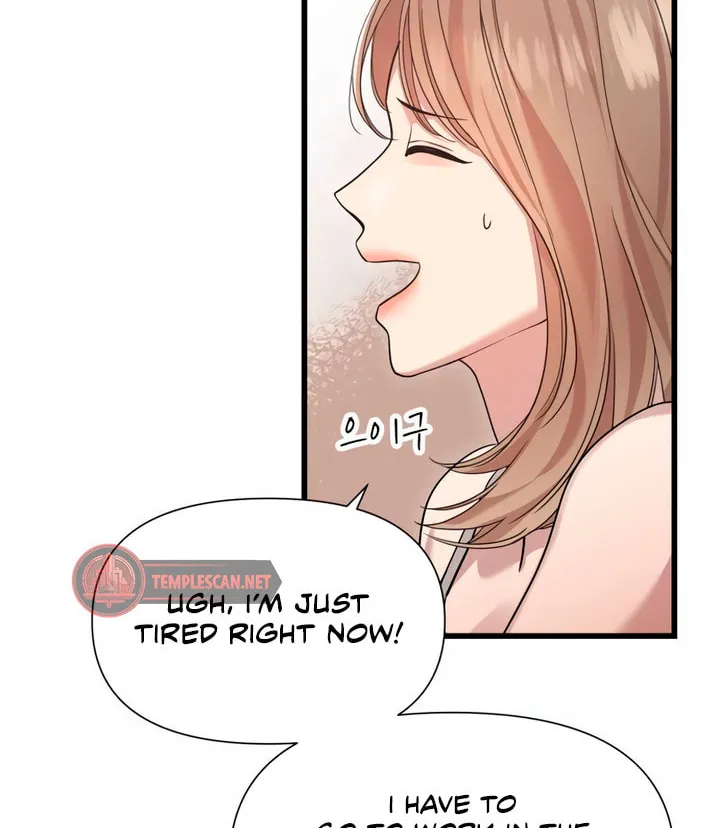 My God Is a Lustful Man Chapter 51 page 28 - 