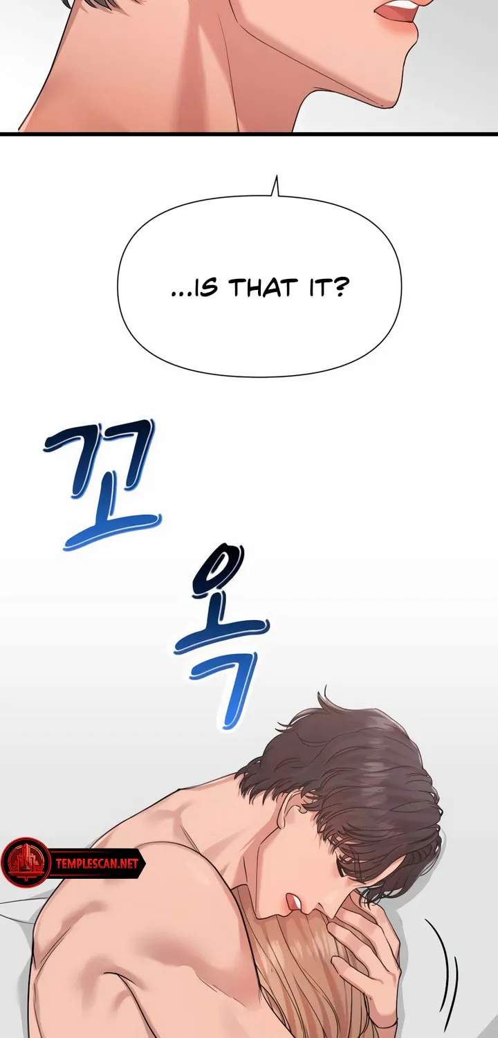 My God Is a Lustful Man Chapter 51 page 31 - 