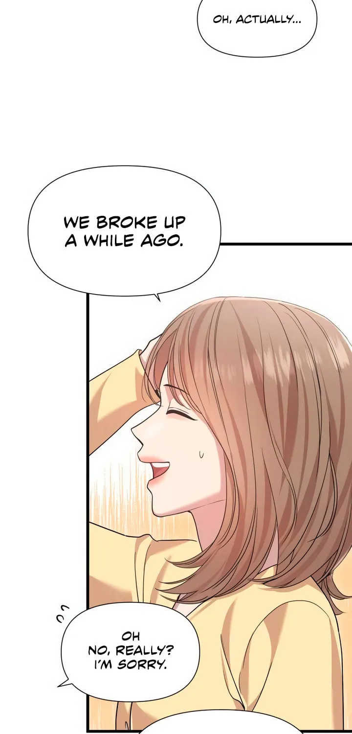 My God Is a Lustful Man Chapter 51 page 45 - 