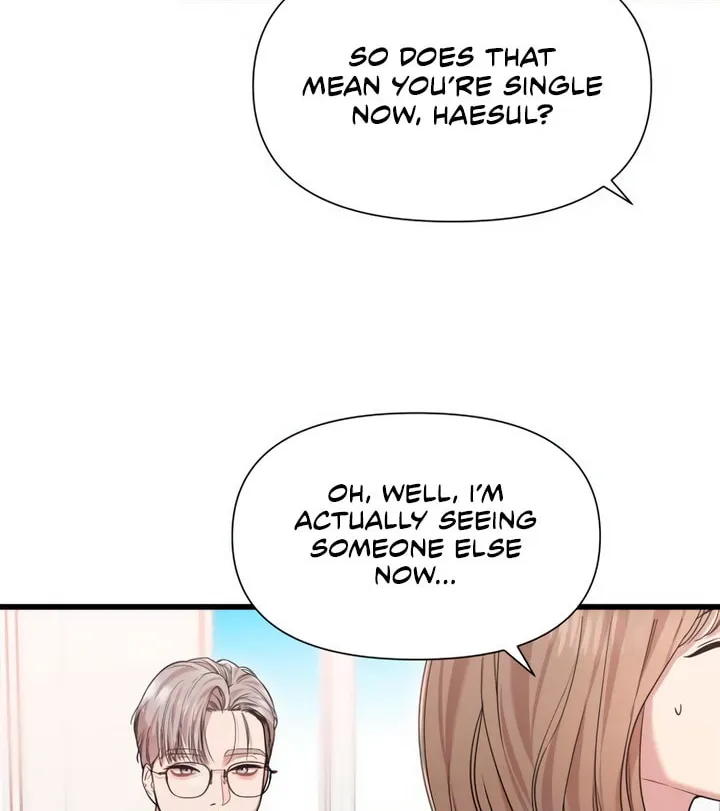 My God Is a Lustful Man Chapter 51 page 46 - 
