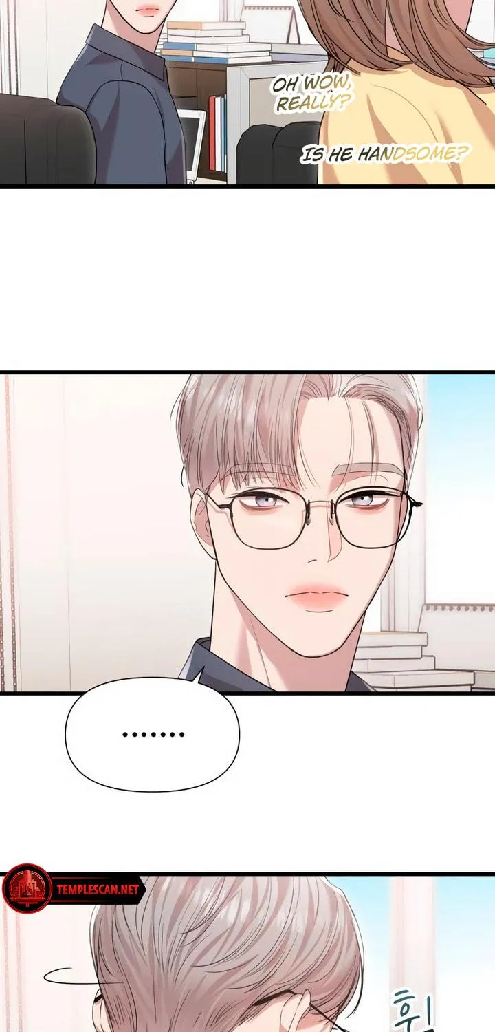 My God Is a Lustful Man Chapter 51 page 47 - 