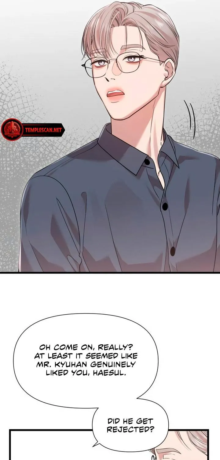 My God Is a Lustful Man Chapter 51 page 53 - 