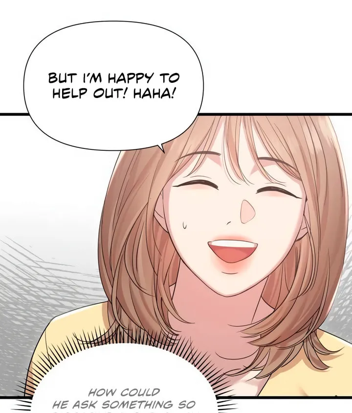 My God Is a Lustful Man Chapter 51 page 56 - 