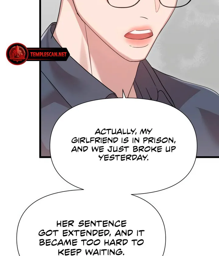 My God Is a Lustful Man Chapter 51 page 58 - 