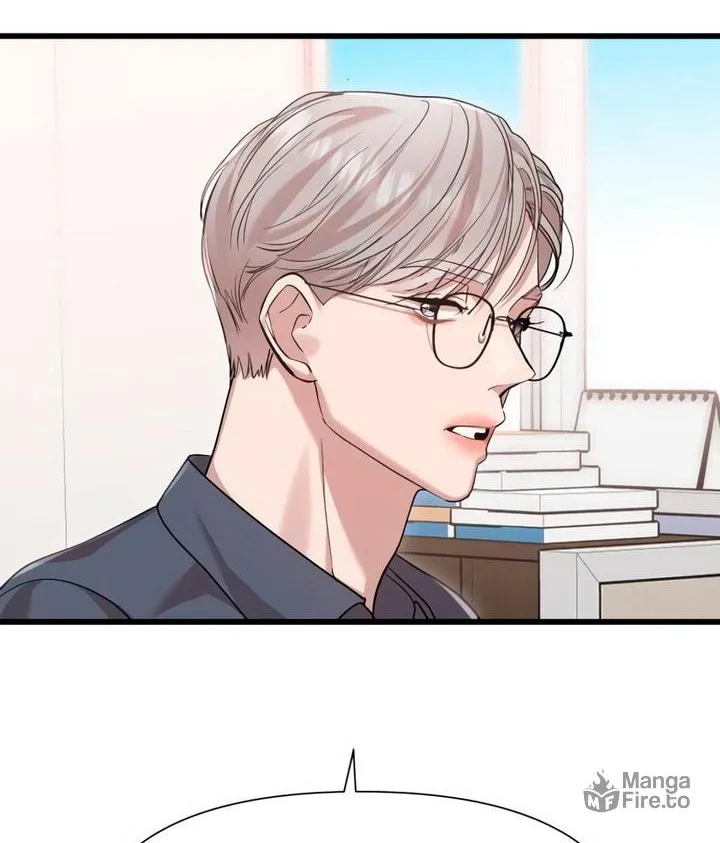 My God Is a Lustful Man Chapter 51 page 60 - 