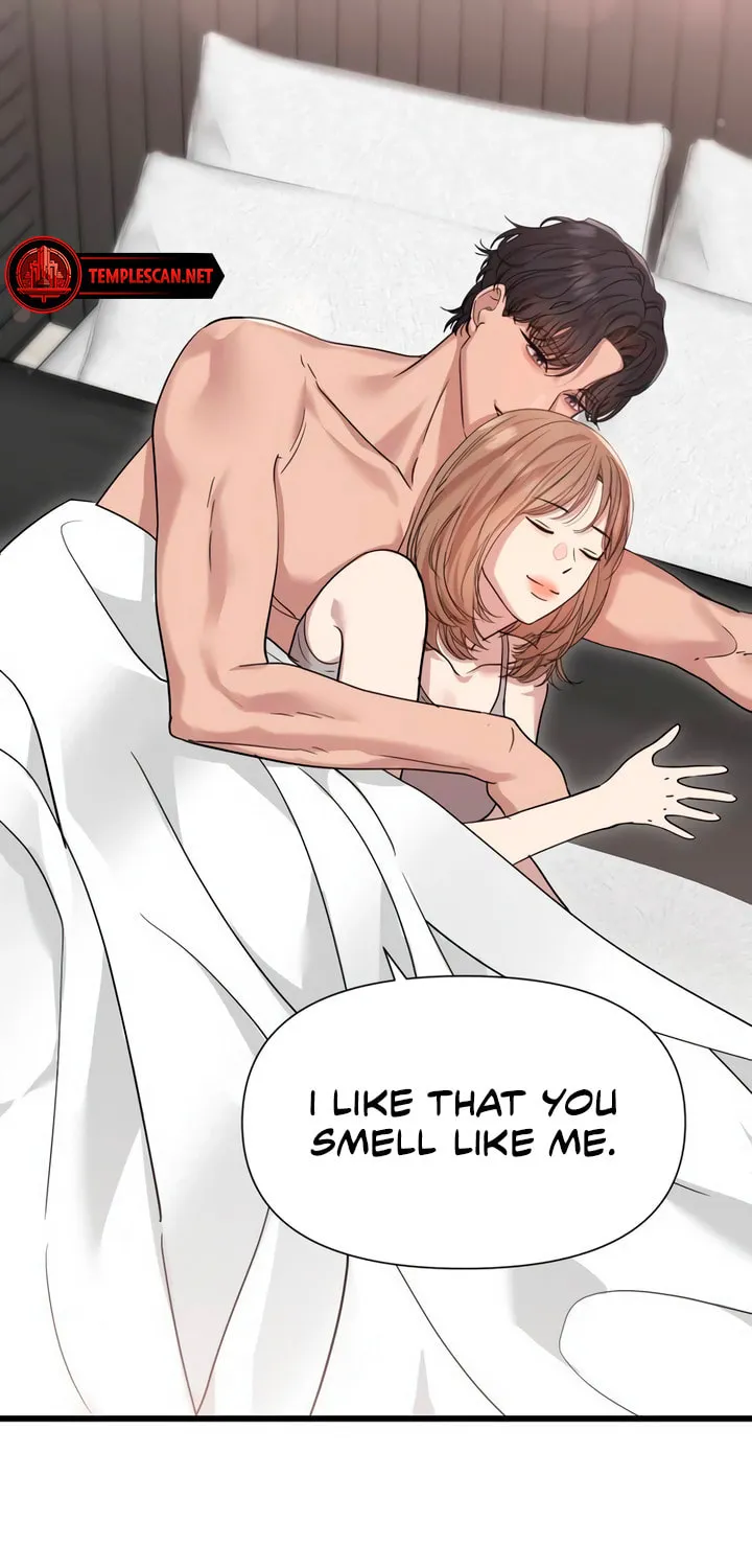 My God Is a Lustful Man Chapter 51 page 7 - 