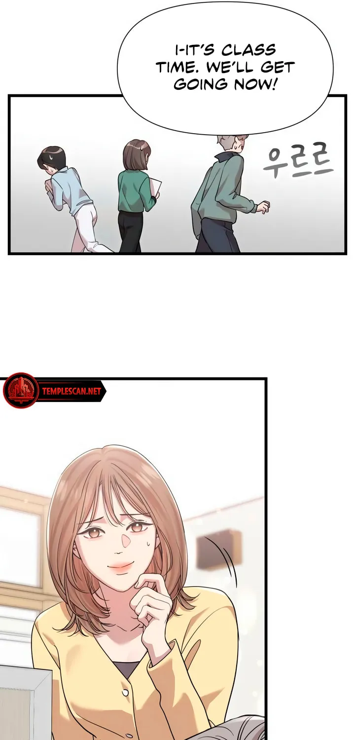 My God Is a Lustful Man Chapter 51 page 63 - 