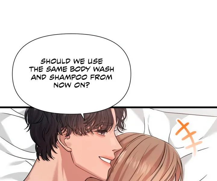 My God Is a Lustful Man Chapter 51 page 8 - 