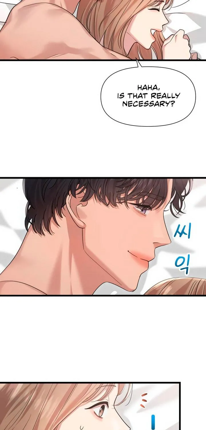 My God Is a Lustful Man Chapter 51 page 9 - 