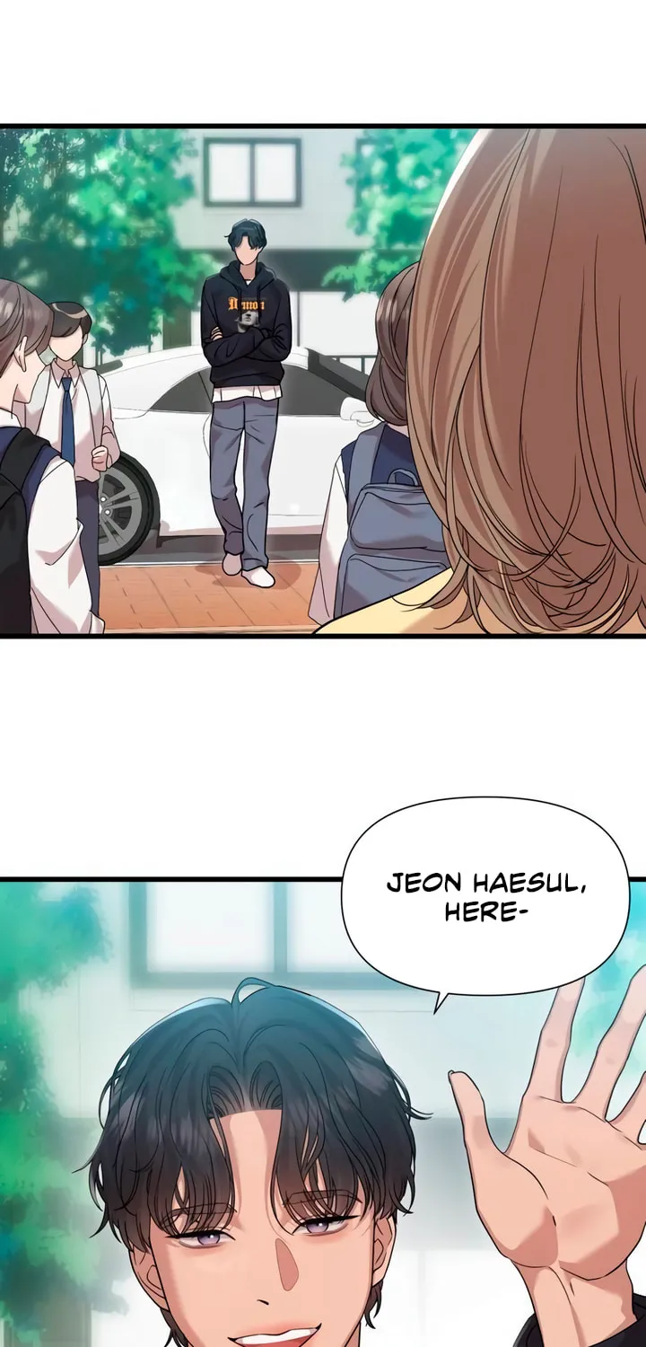 My God Is a Lustful Man Chapter 52 page 2 - 