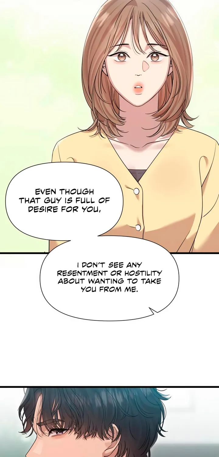 My God Is a Lustful Man Chapter 52 page 12 - 