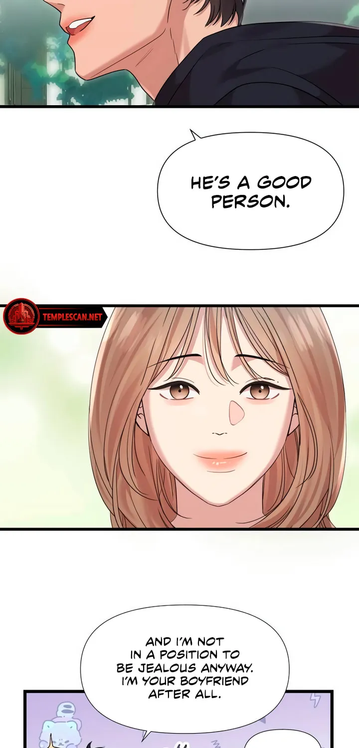 My God Is a Lustful Man Chapter 52 page 13 - 