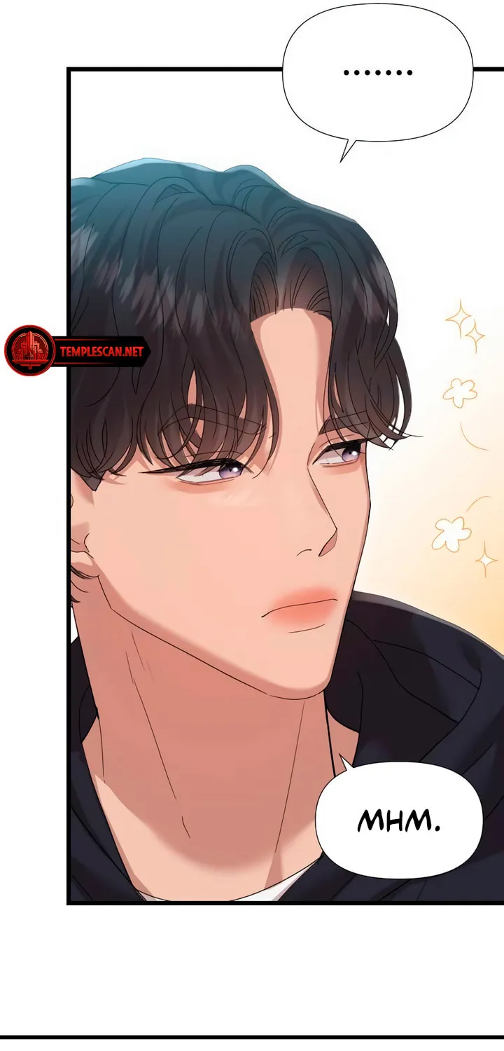 My God Is a Lustful Man Chapter 52 page 17 - 