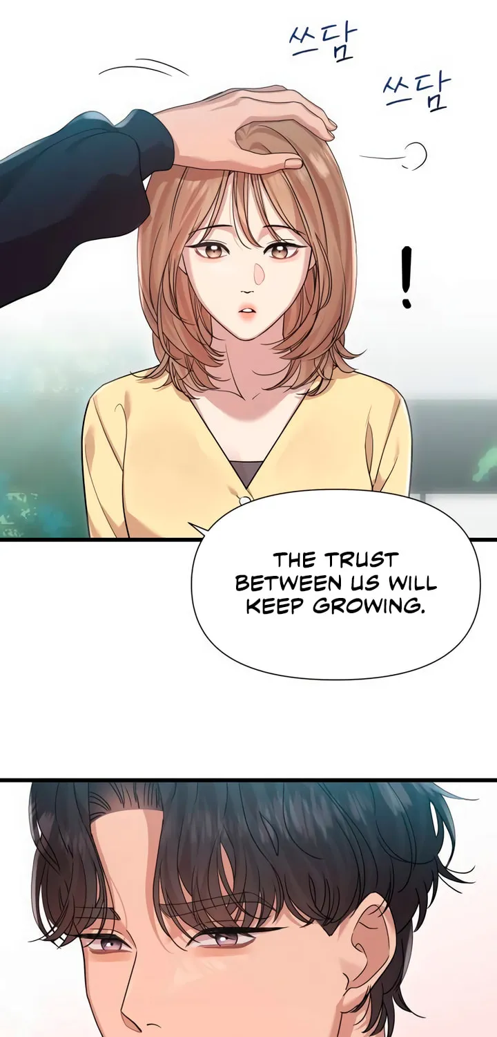My God Is a Lustful Man Chapter 52 page 18 - 