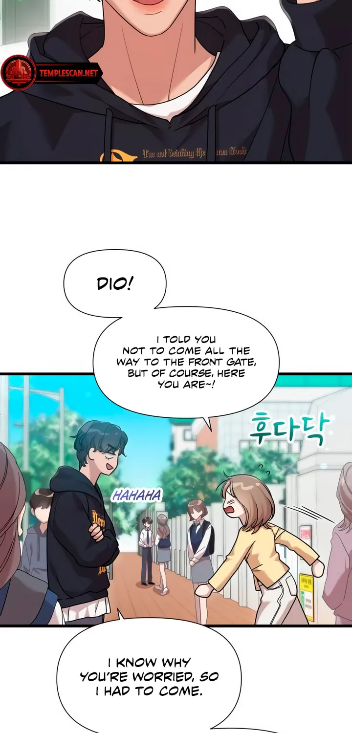 My God Is a Lustful Man Chapter 52 page 3 - 