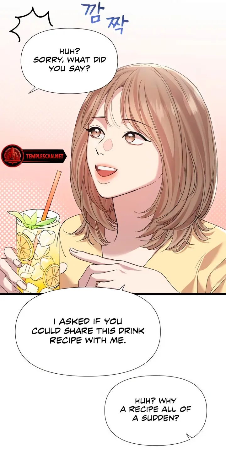 My God Is a Lustful Man Chapter 52 page 25 - 