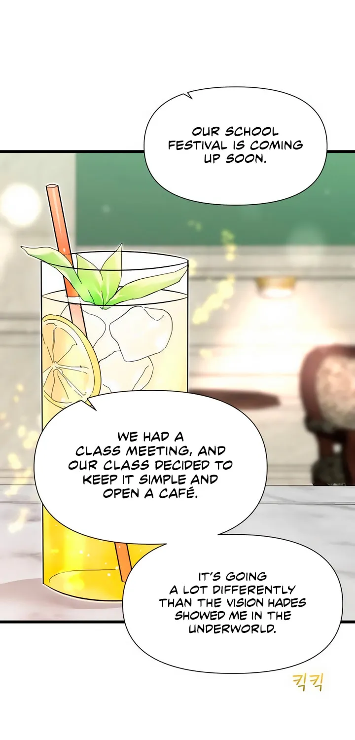 My God Is a Lustful Man Chapter 52 page 26 - 