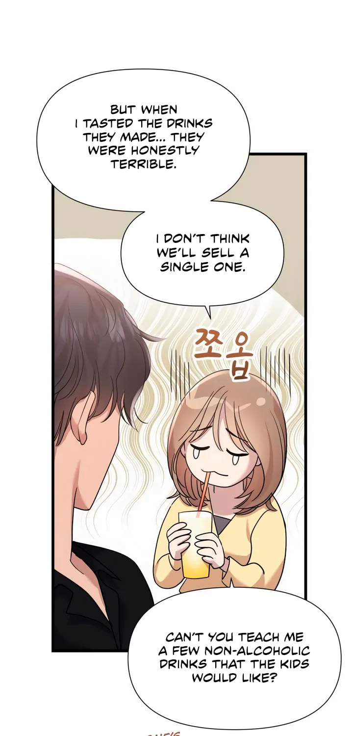 My God Is a Lustful Man Chapter 52 page 27 - 