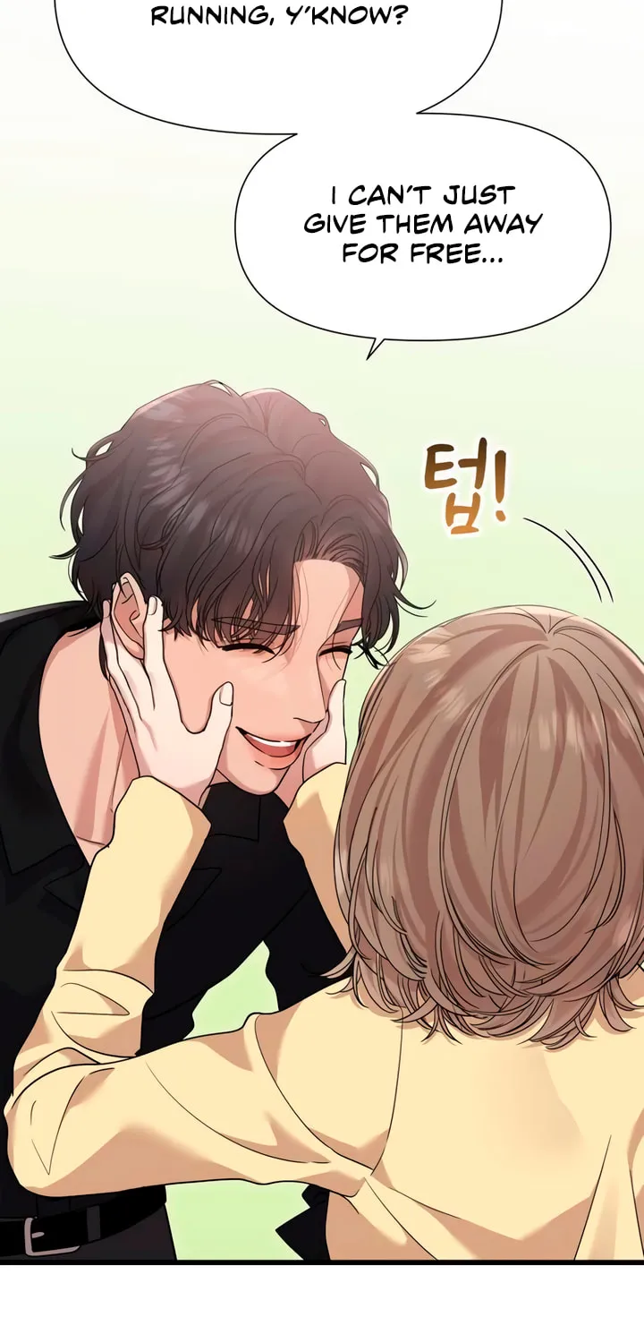My God Is a Lustful Man Chapter 52 page 29 - 