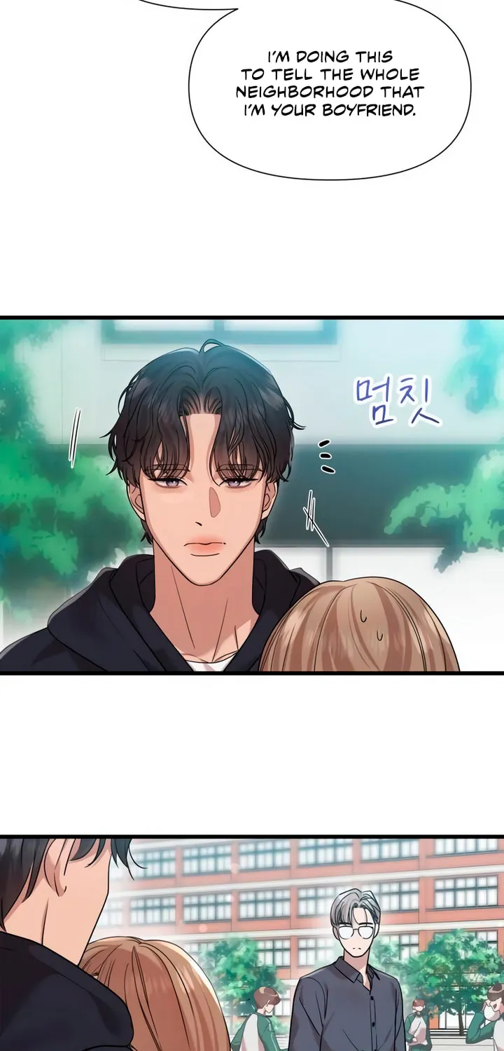 My God Is a Lustful Man Chapter 52 page 4 - 