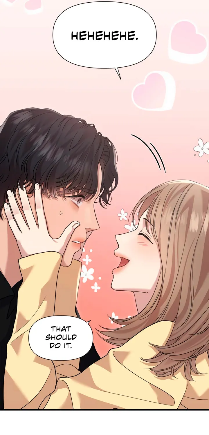 My God Is a Lustful Man Chapter 52 page 31 - 