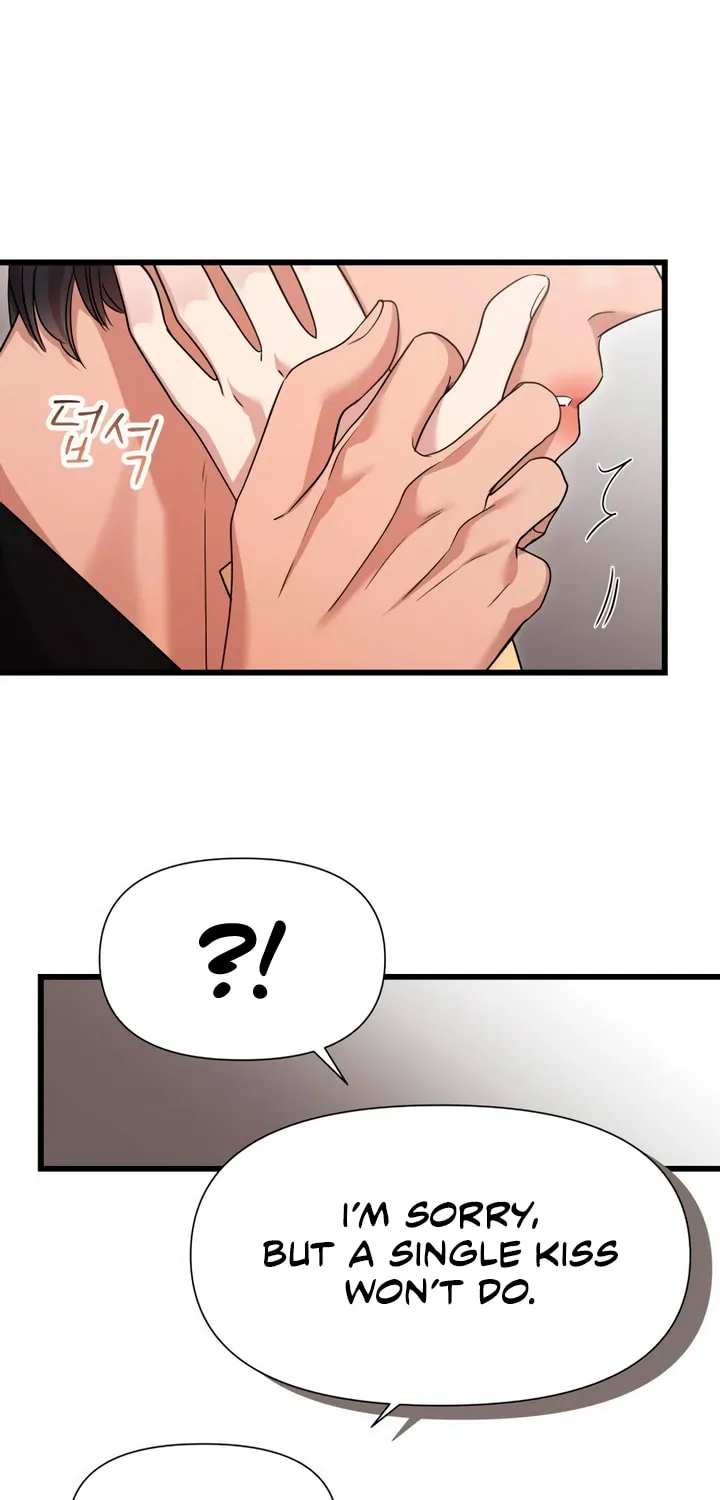 My God Is a Lustful Man Chapter 52 page 33 - 