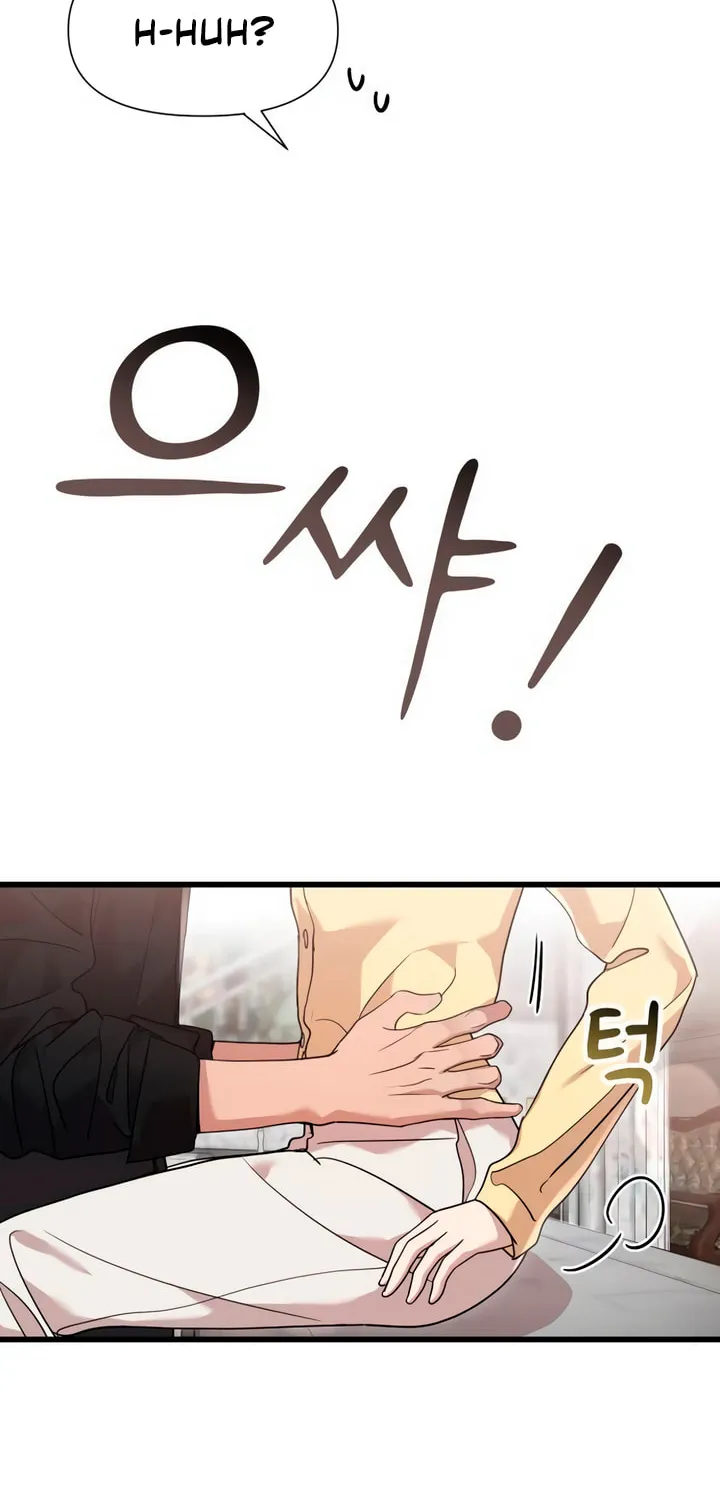My God Is a Lustful Man Chapter 52 page 34 - 