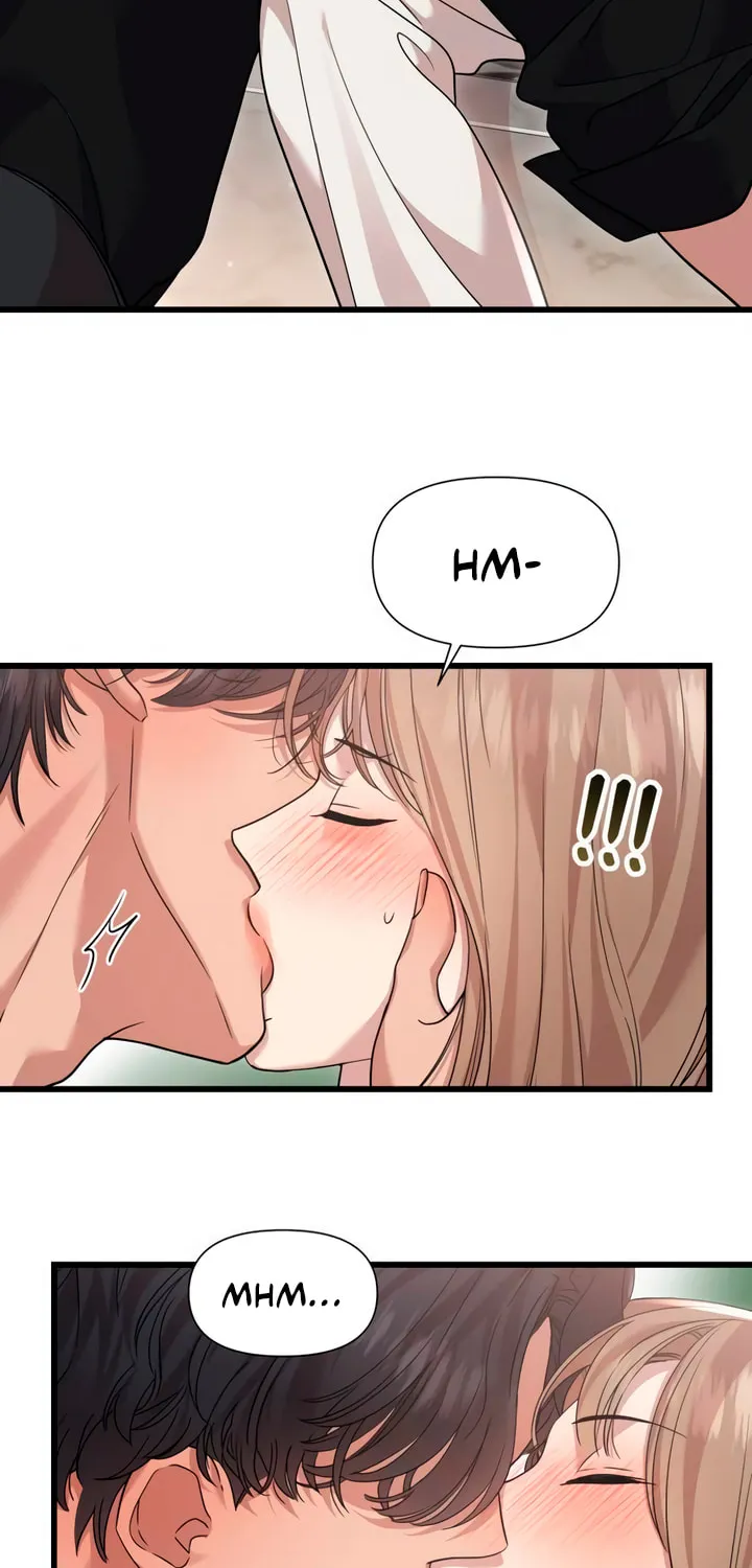 My God Is a Lustful Man Chapter 52 page 36 - 